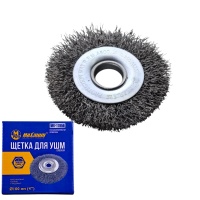 Щетка плоская для УШМ 100 мм, 4", чёрная, волнистая проволока,"Maximum" MX 17856