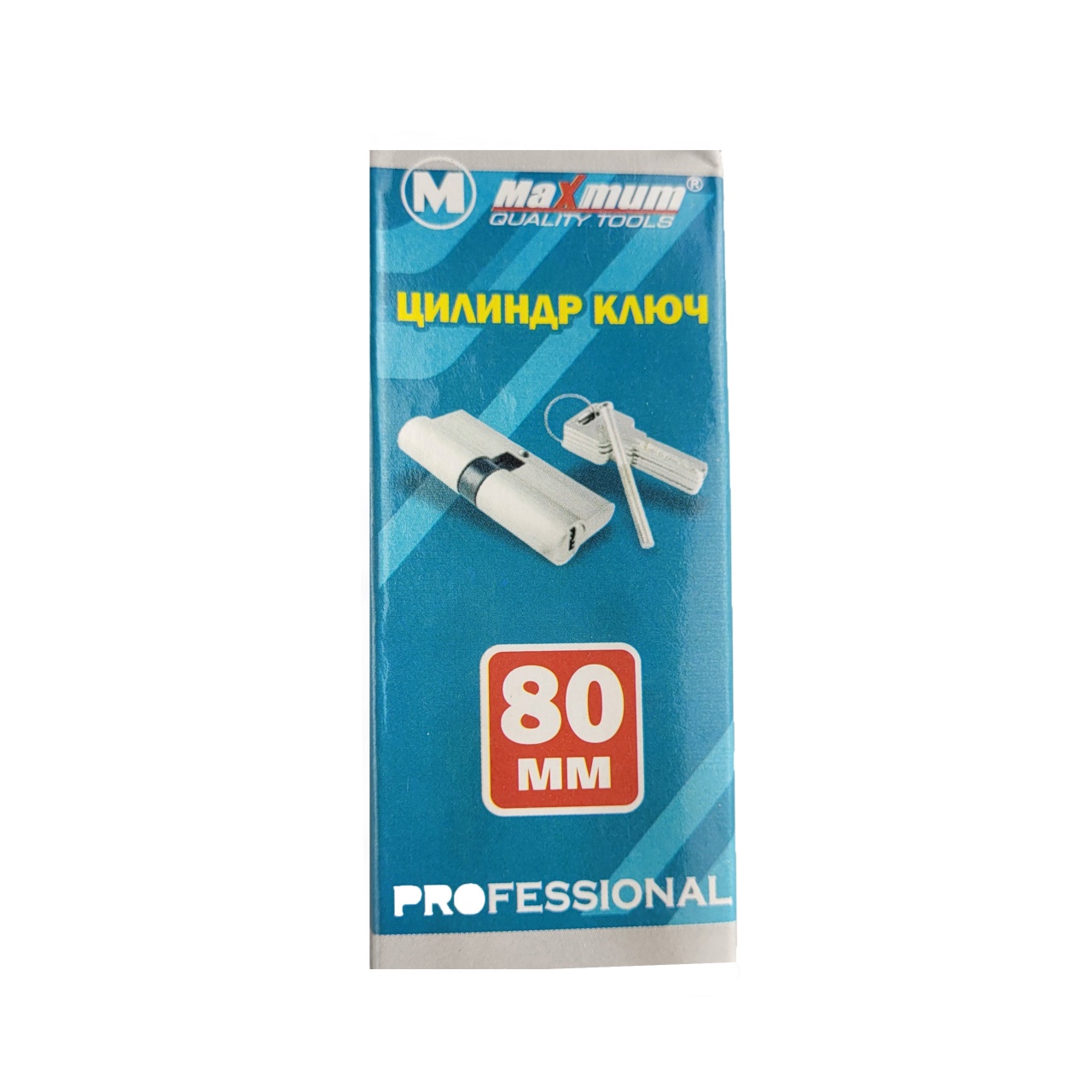 Личинка для замка 80 мм, цилиндровый механизм, «Maximum» (3308) оптом